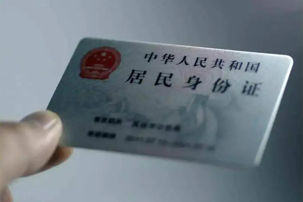 北京18哪里有民间借贷