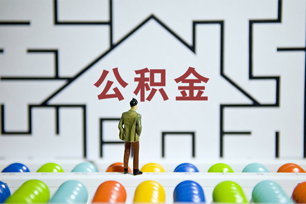 北京18哪里可以信用贷款