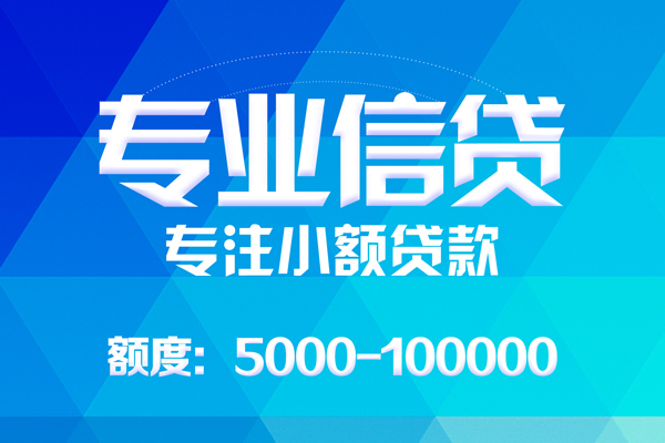 北京18私人空放二次私借