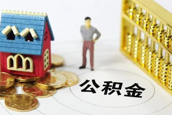 北京18信用贷款
