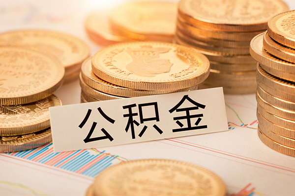 北京18二次抵押贷款