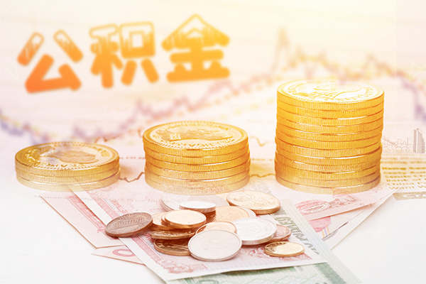 北京18私借空放先息后本