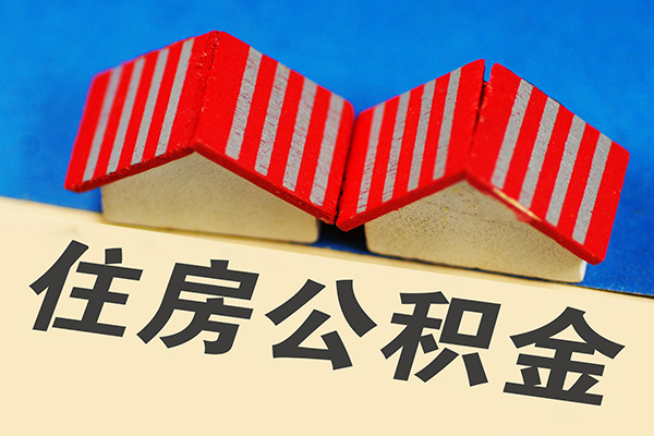 北京18个人私借