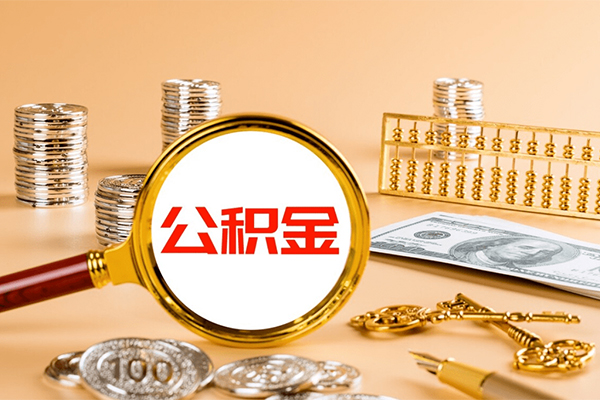北京18信用贷款