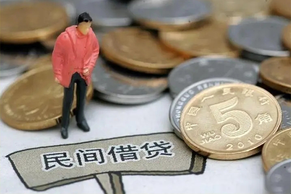 北京18私借贷款