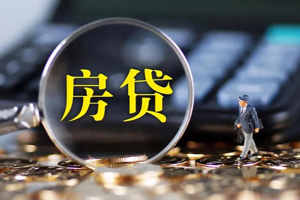 北京18身份证贷款在线