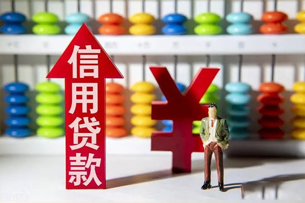 北京18私人空放借钱