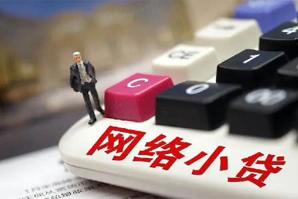 北京18私借空放免费上门