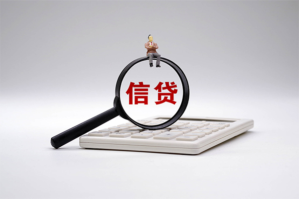北京18全天候办理借款