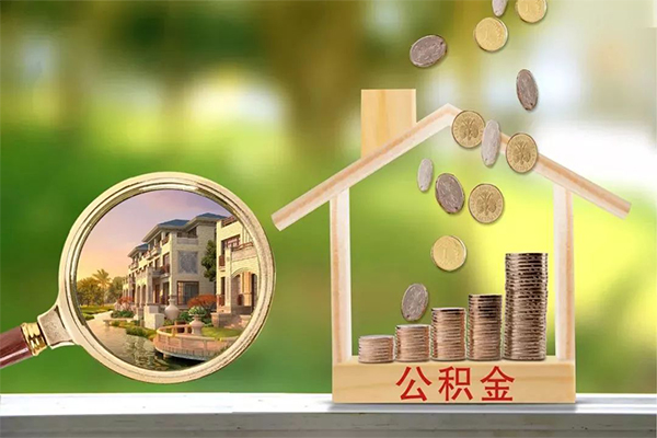 北京18私借空放短借