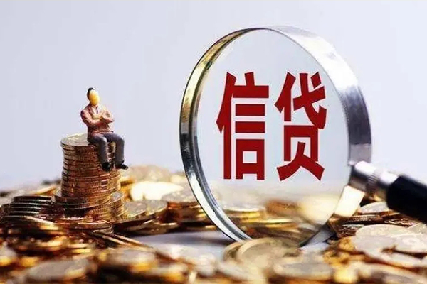 北京18个人借贷私借