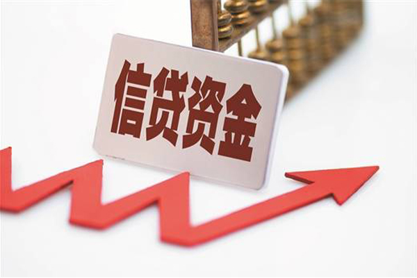 北京18个人私借
