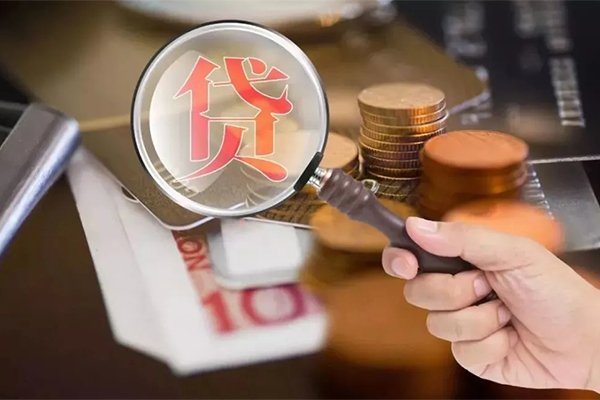 北京18靠谱个人借钱