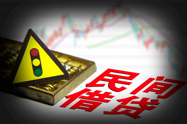 北京18个人信用贷款