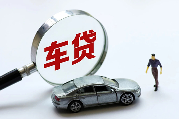北京18私人借钱短借微信号