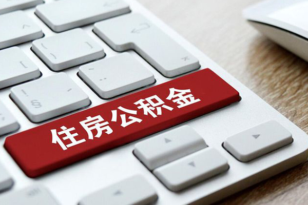 北京18个人借贷款