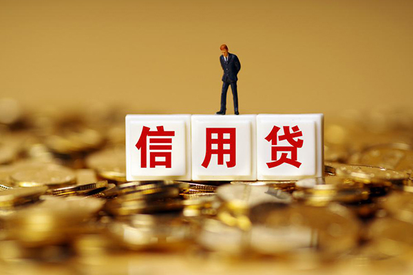 北京18私人正规借贷