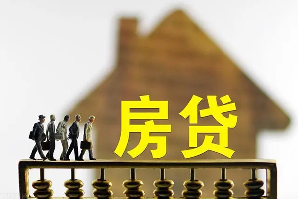 北京18贷款包过当天放款