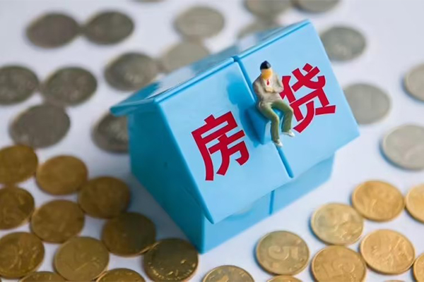 北京18信用贷款哪家好