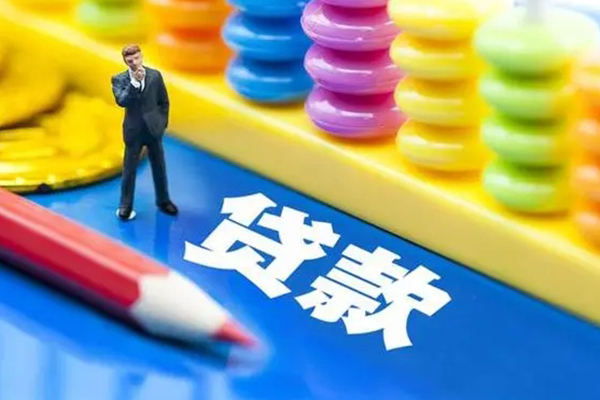 北京18民间借贷无视黑白