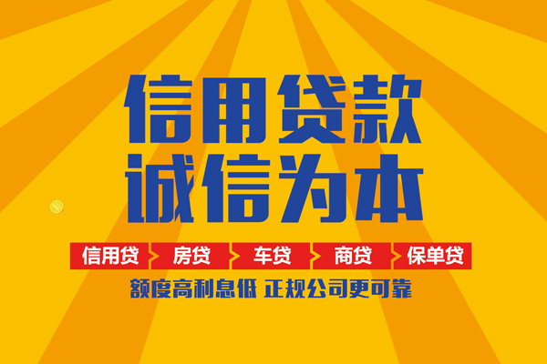 北京18私借空放不考察