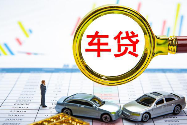 北京18身份证贷款电话