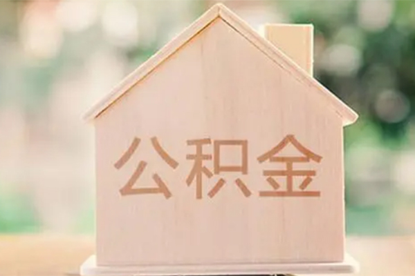 北京18用身份证借私借
