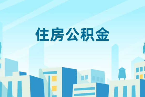 北京18短借公证