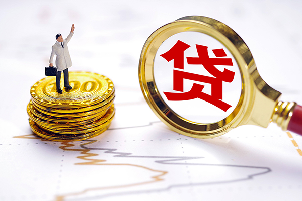 北京18短借当天借钱