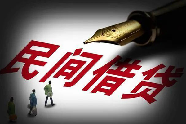 北京18哪里可以借私借