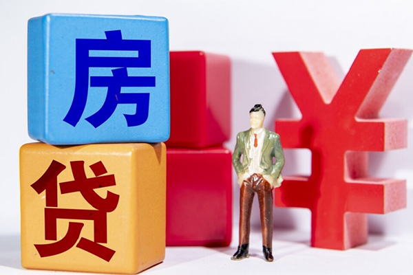 北京18身份证小额贷款