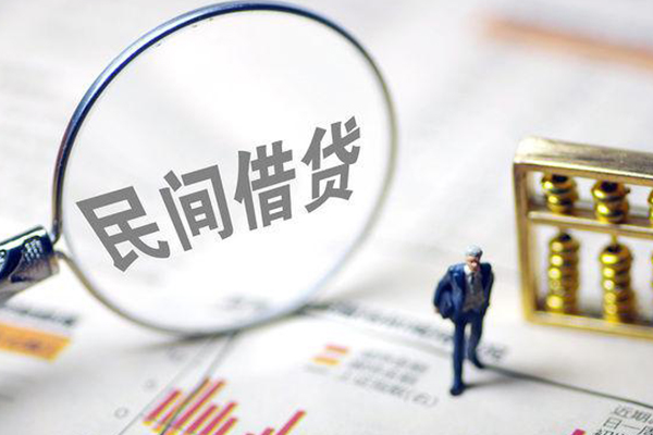 北京18贷款只要身份证